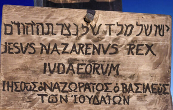 "Jesus Christ, King of the Jews”